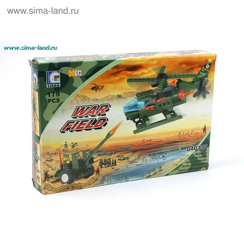Конструктор "Военная техника", 179 деталей