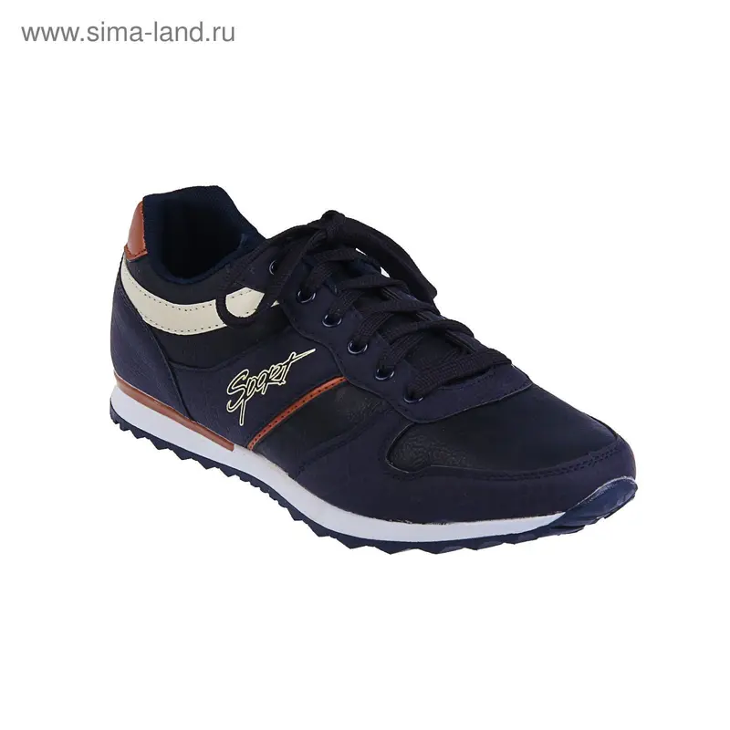 Кроссовки мужские арт. A399-3-42 (коричневый) (р. 42)