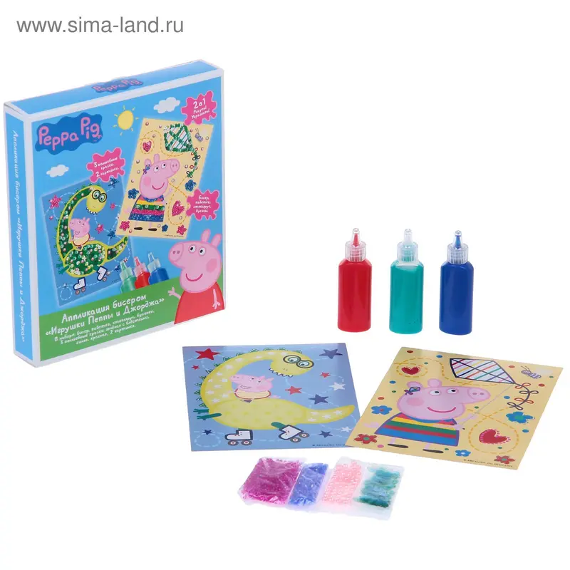 Аппликация бисером "Игрушки Пеппы и Джорджа" Peppa Pig