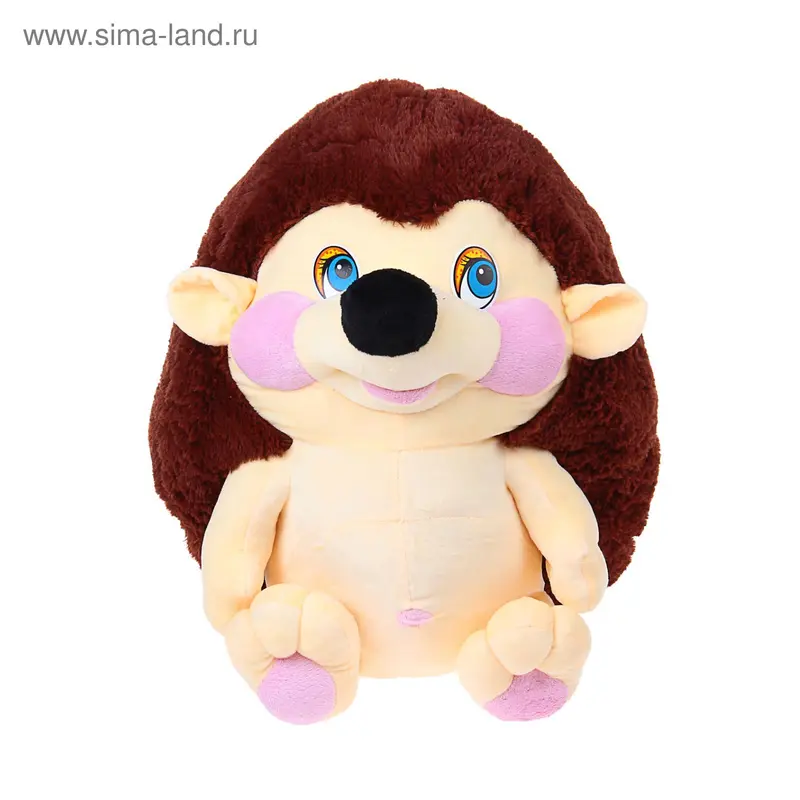 Мягкая игрушка "Ежик Тимошка", 50 см