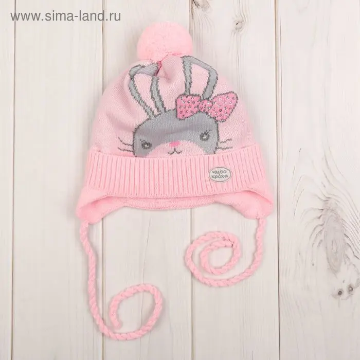 Шапка для девочки, размер 46-48, цвет розовый Cd-835_М