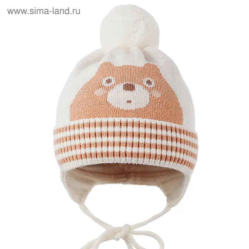 Шапка для мальчика, размер 38-40, цвет бежевый Cd-839_М