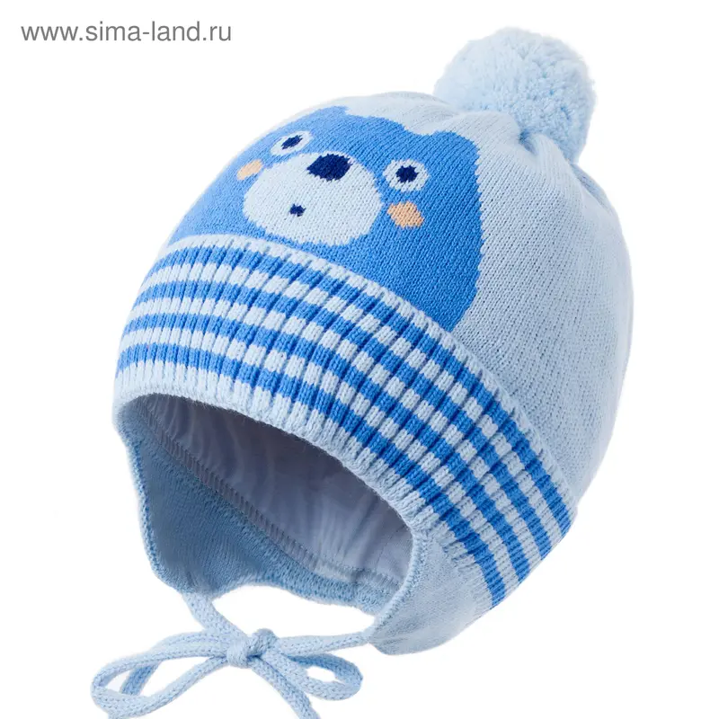 Шапка для мальчика, размер 38-40, цвет голубой Cd-839_М