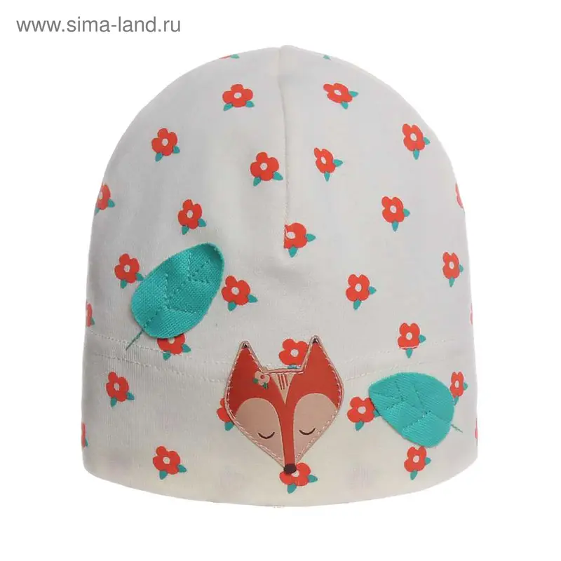 Шапка для девочки "Лисички", размер 42-44, цвет молочный P-265-01 _М