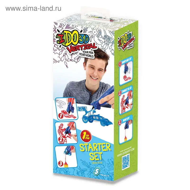 3D-ручка "Машинки", синий