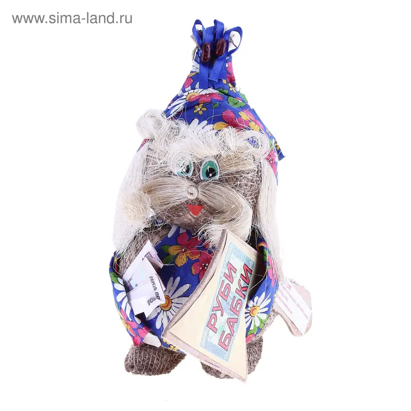 Оберег Домовой Руби бабки