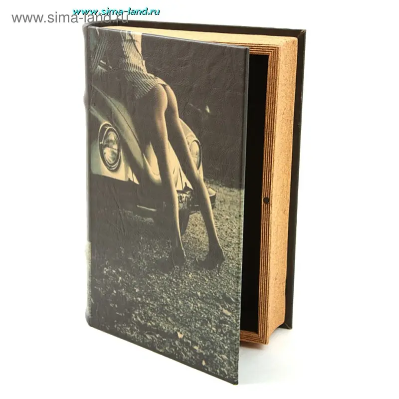 шкатулка дерево книга интим 25*17,5*6 см