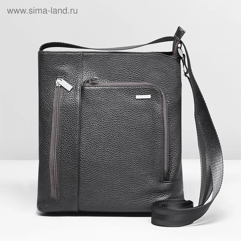 Сумка муж 46885, 28*4,5*24, отд на молнии, 3 н/кармана, регул ремень, шоколад