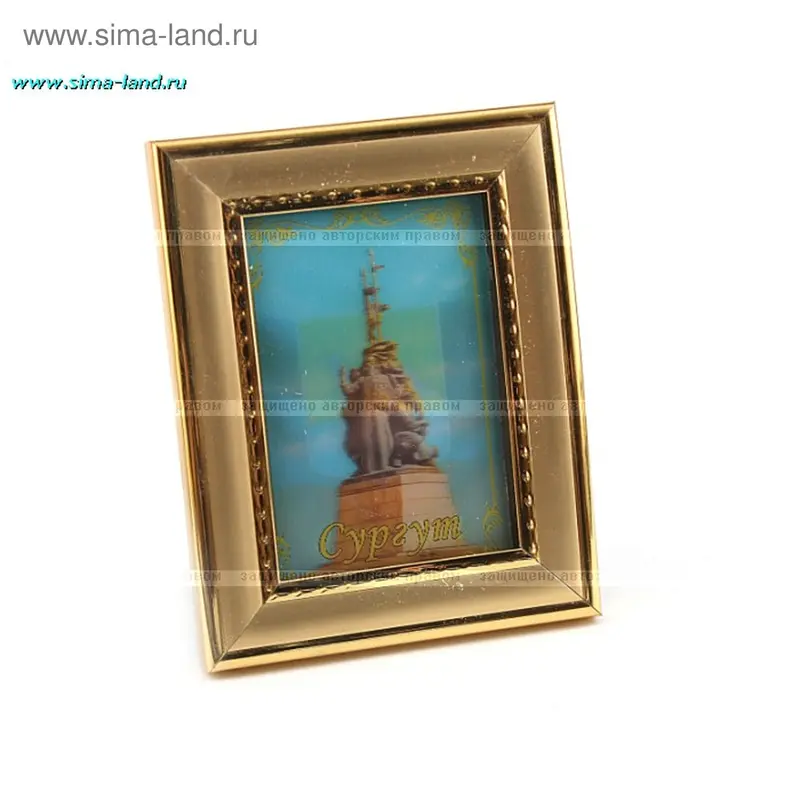 Магнит 3D "Герб Сургута - памятник основателям"