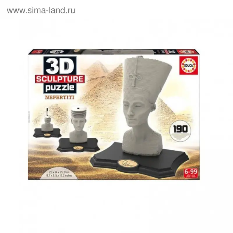 3D скульптурный пазл «Нефертити», 190 элементов