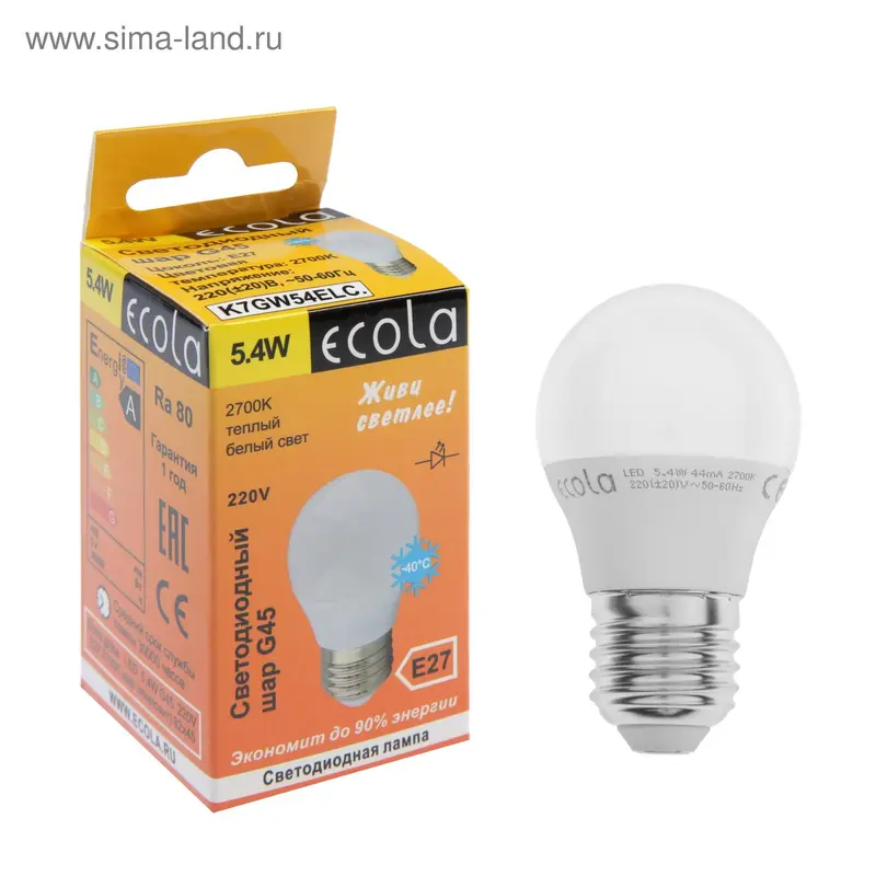 Лампа светодиодная Ecola globe G45, 5.4 Вт, E27, 2700 K, 82x45 мм