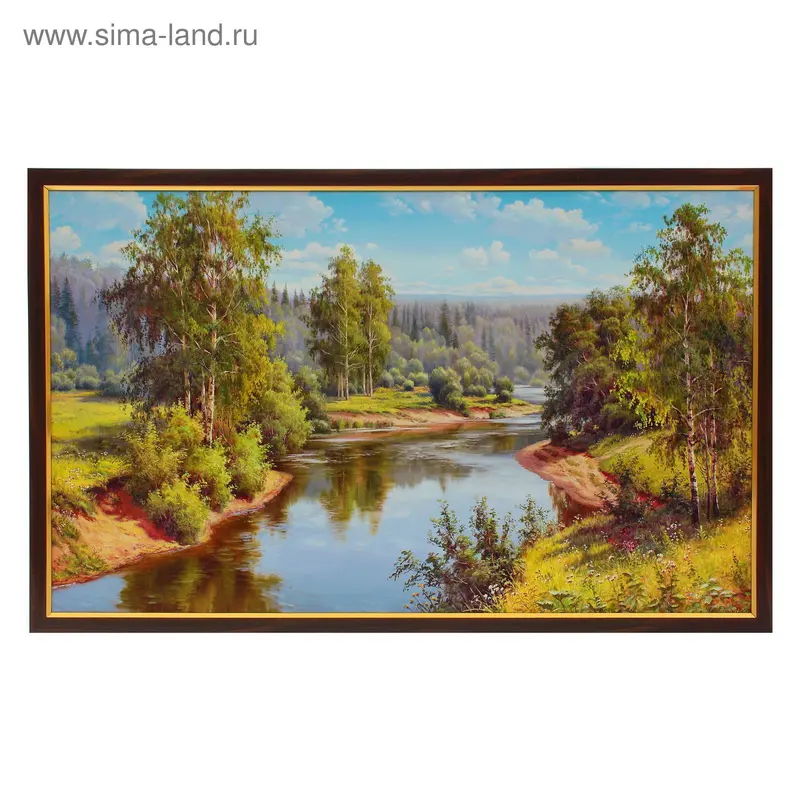 Картина "Река" 64х104 см