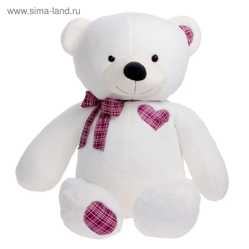Мягкая игрушка "Медведь", 100см