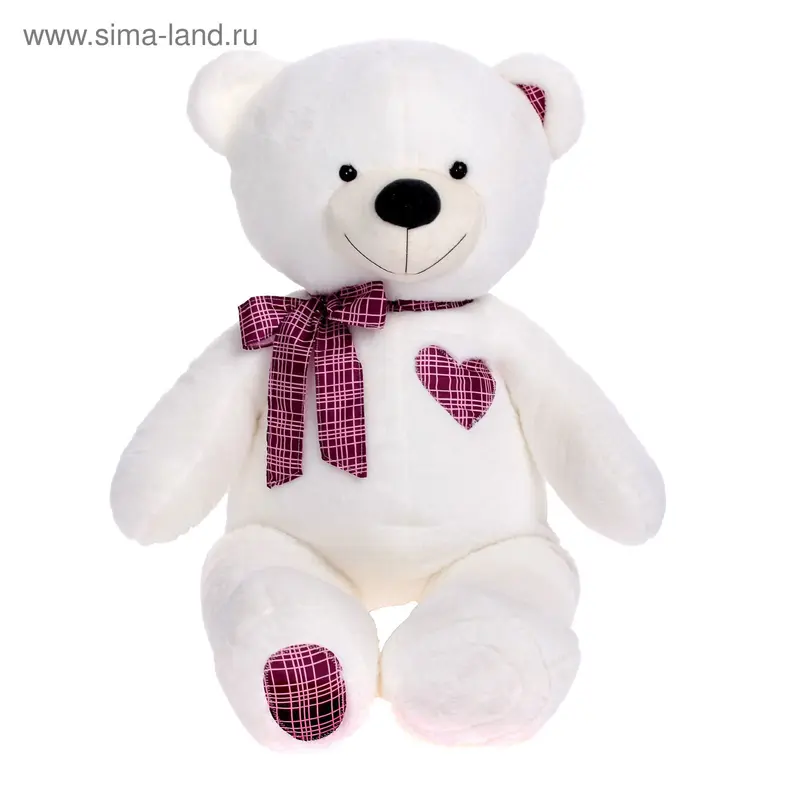 Мягкая игрушка "Медведь", 70см