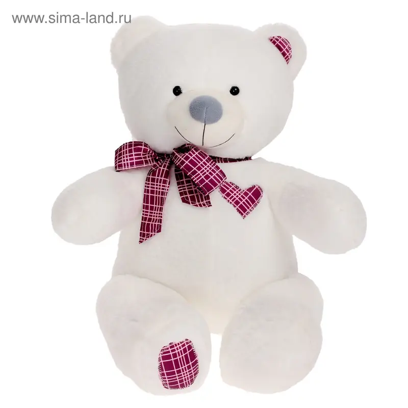 Мягкая игрушка "Медведь", 55 см