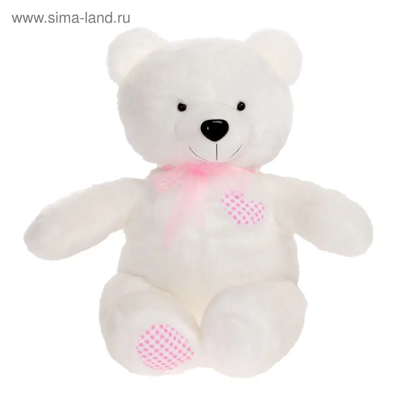 Мягкая игрушка "Медведь", 55 см