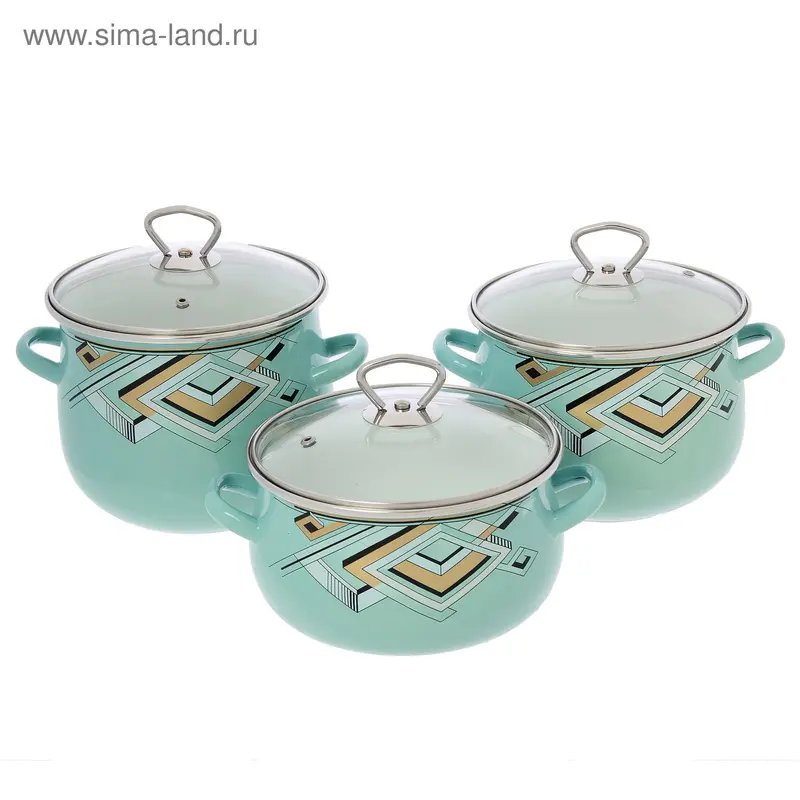 Набор кастрюль "Пирамида" 3 шт: 3 л, 3,5 л, 4,5 л
