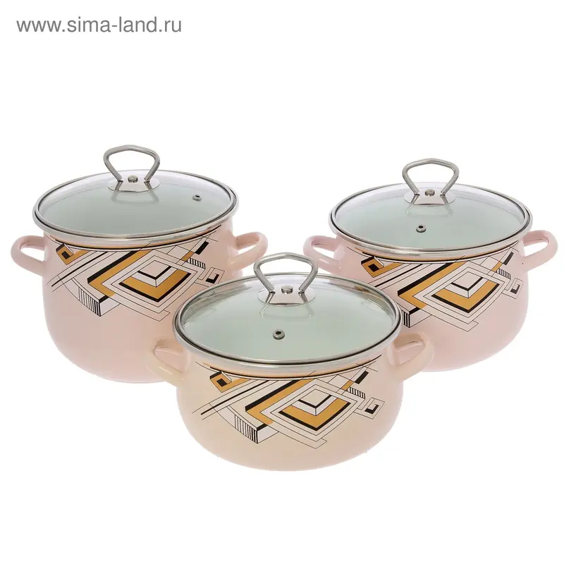 Набор кастрюль "Пирамида", 3 шт: 3 л, 3,5 л, 4,5 л