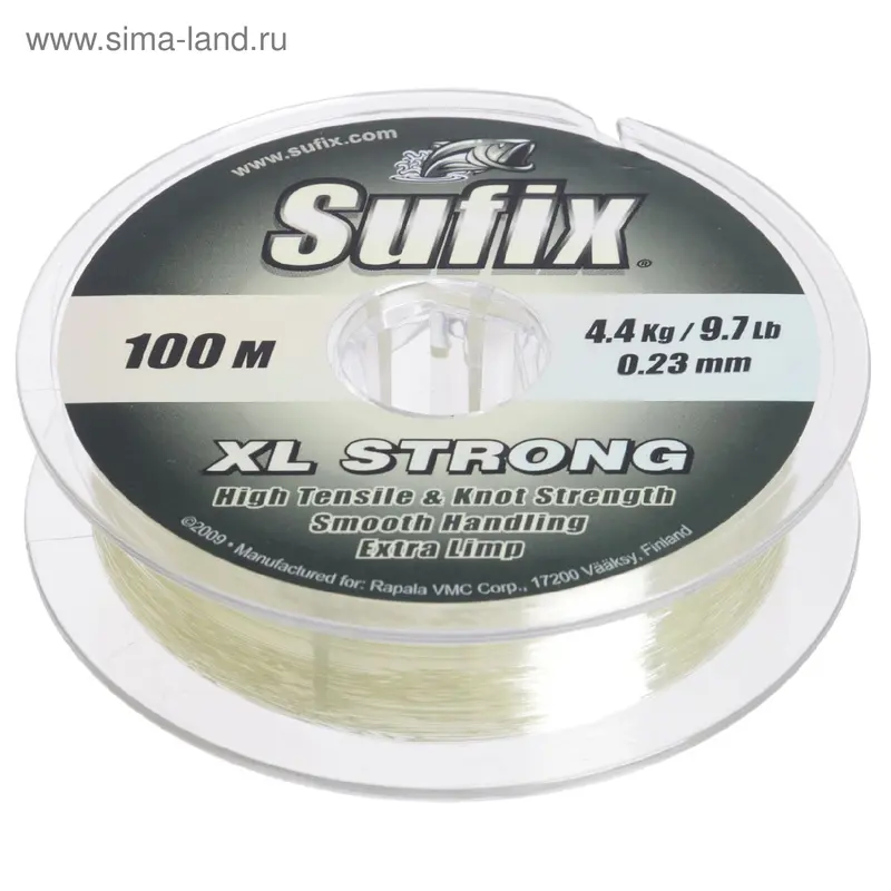 Леска Sufix XL Strong x10, 100 м, 0.23 мм/4,4 кг, цвет зелёный