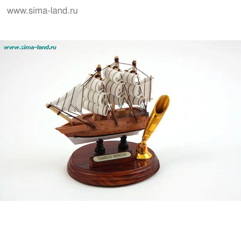 Подставка для ручки, кораблик (маленькая)