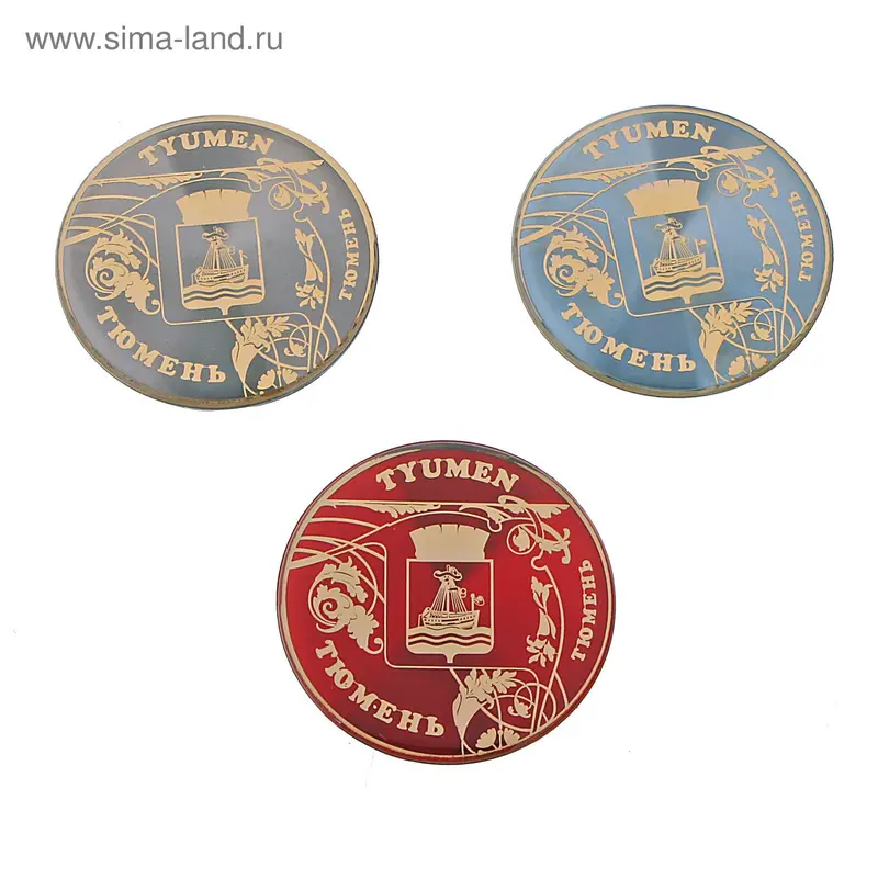 Магнит "Герб Тюмени"