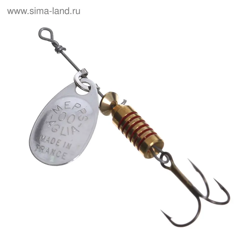 Блесна Mepps Aglia №00 S 1.5г