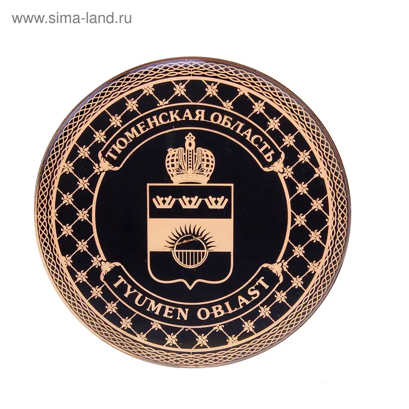 Магнит "Тюменская область. Герб"
