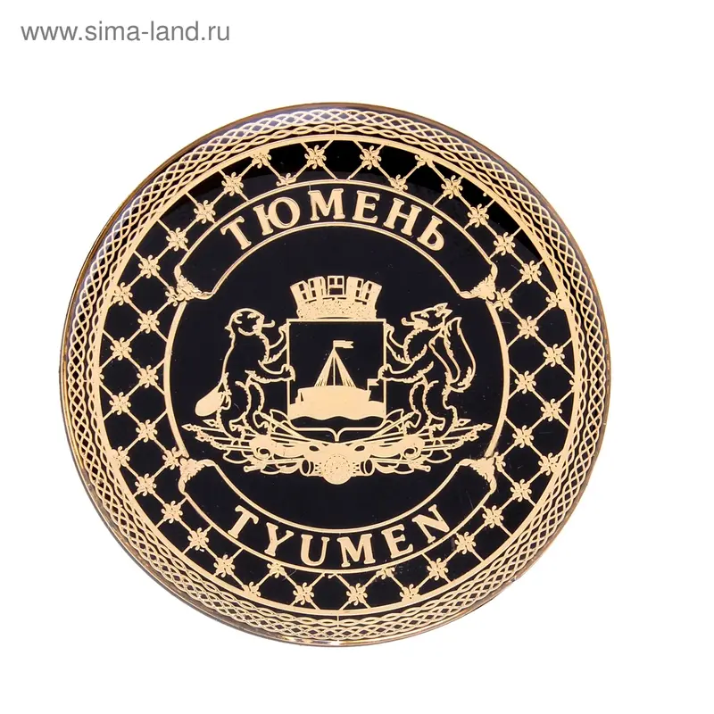 Магнит "Герб Тюмени" золотая сеточка, цвет ассорти