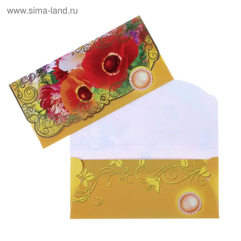 Конверт для денег с цветами