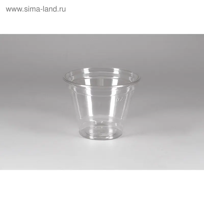 Стакан одноразовый, 200 мл, d=9,5 см, цвет прозрачный