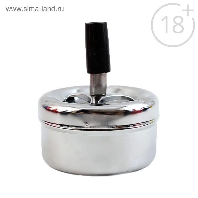 Пепельница бездымная