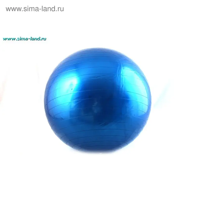 мяч гимнастический PVC d=70см