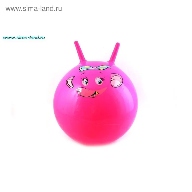 Мяч-попрыгун с рожками, d=45 см
