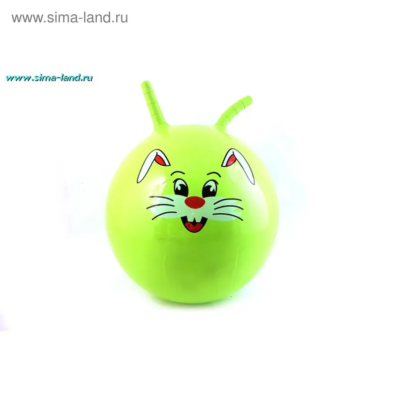 Мяч-попрыгун с рожками, d=50 см