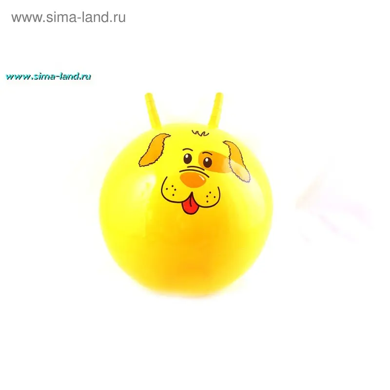 Мяч-попрыгун с рожками, d=55 см