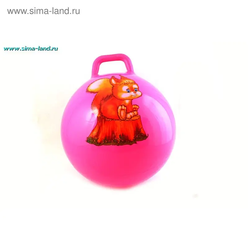 Мяч-попрыгун с ручкой, d=55 см