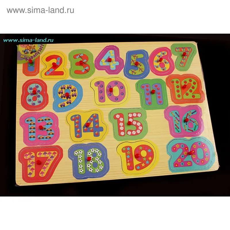 рыбалка рамка вкладыш цифры 40*30*0,5