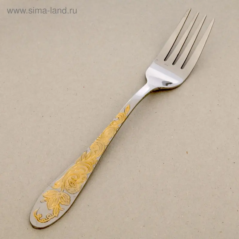 Вилка столовая (с золотом)