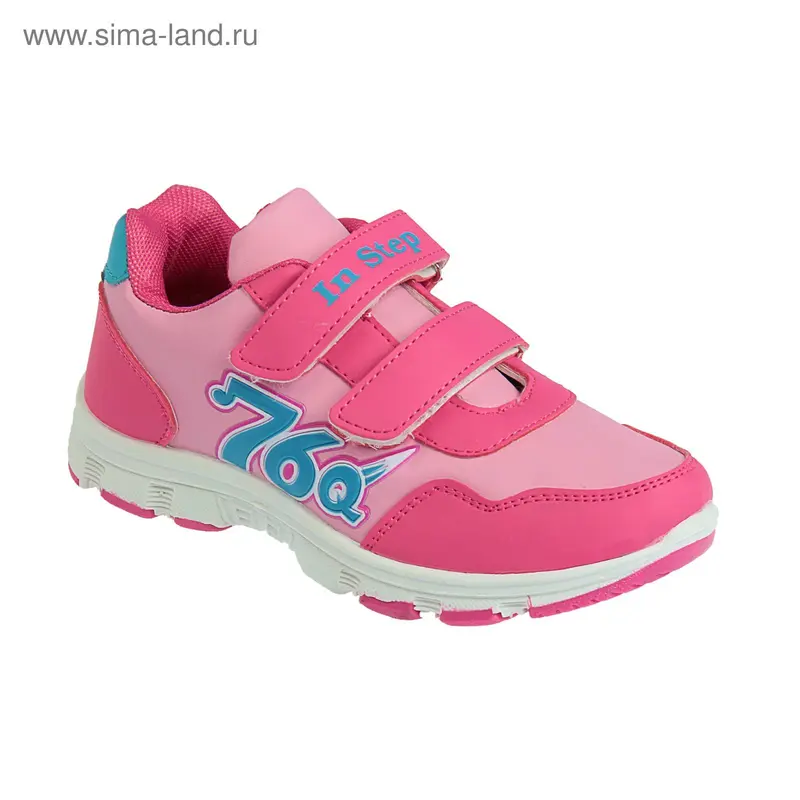 Кроссовки подростковые арт. B004 (розовый) (р. 35)