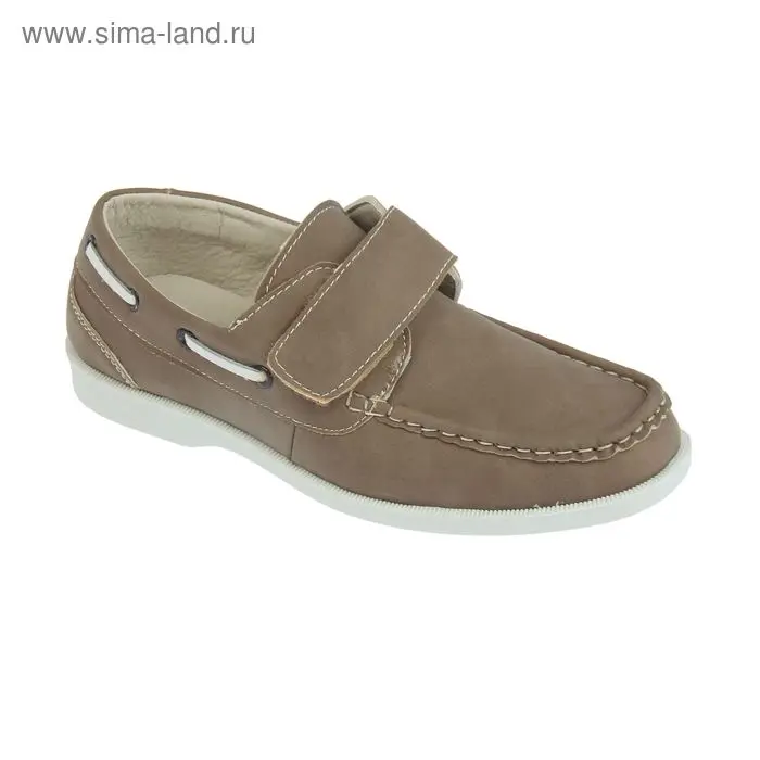 Мокасаны женские арт. 125-3 (хаки) (р. 37)