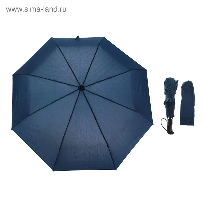 Зонт автоматический, R=63см, цвет синий