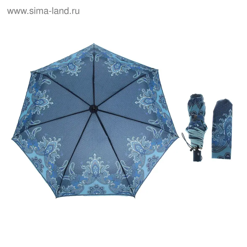 Зонт автоматический "Турецкие огурцы", R=50см