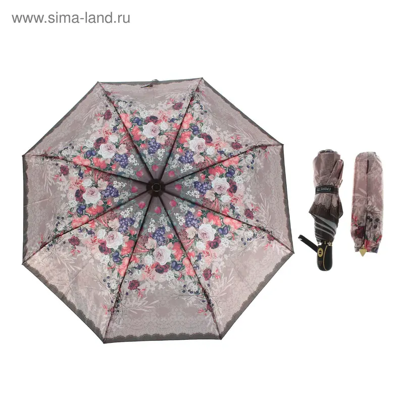 Зонт автоматический "Осенние цветы", R=53см