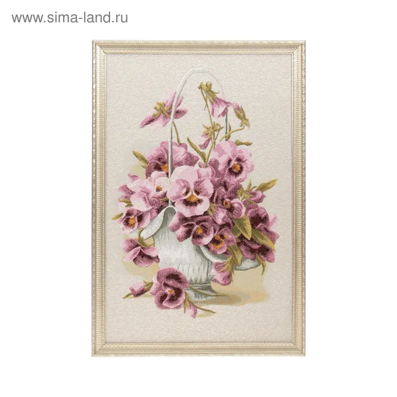 Гобеленовая картина "Корзина с виолами" 37Х55 см