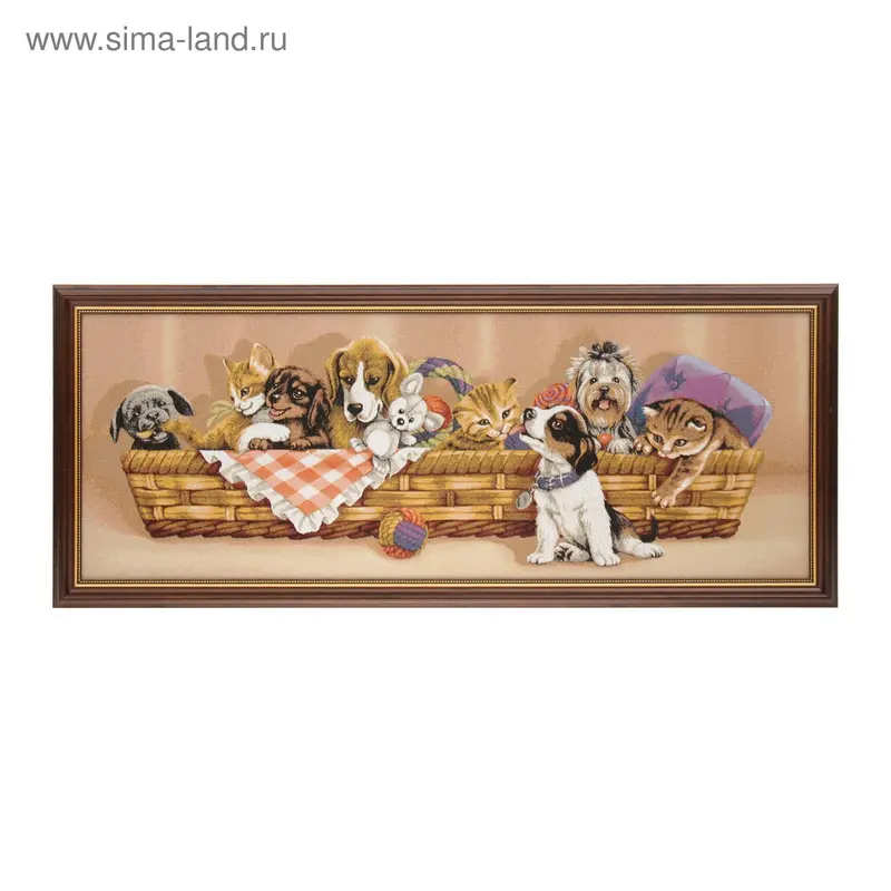 Гобеленовая картина "Игривые друзья" 91*37 см