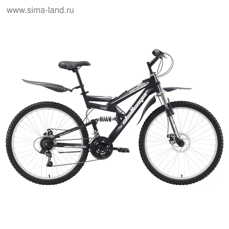 Велосипед 26" Challenger Genesis Lux FS D, 2017, цвет черно-серый, размер 16''