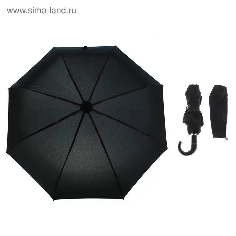 Зонт автоматический, R=62см, цвет чёрный