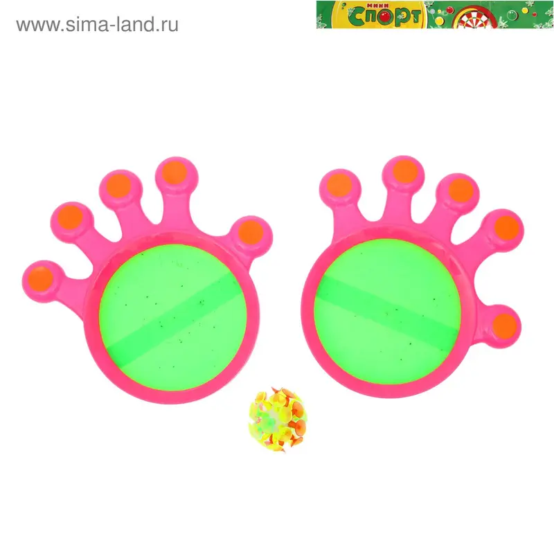 Игра «Поймай мяч», на присосках