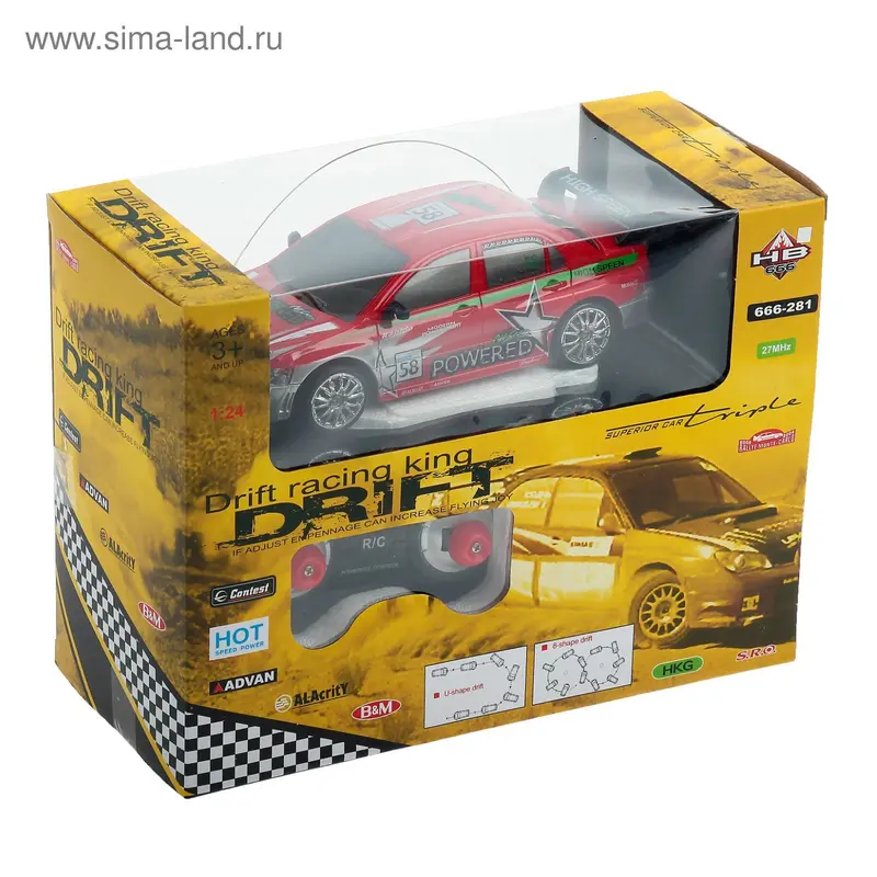 Машина на радиоуправлении 4WD 21см 666-281 +акб92134 МИКС