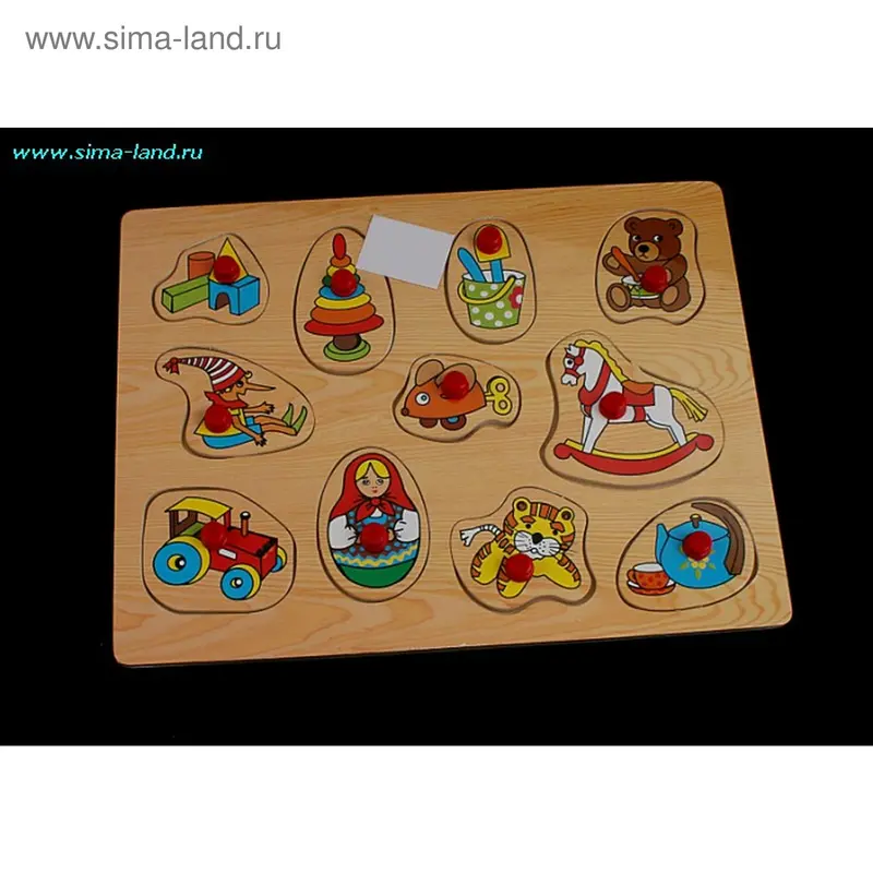 Рамка-вкладыш "Детские игрушки" (рекомендовано детям с 3-х лет)